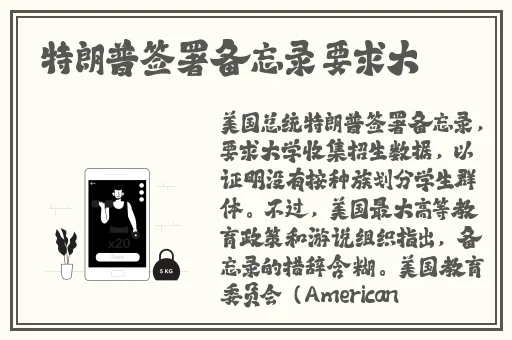 国产精品无码天堂2022